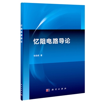 �����·��(d��o)Փ