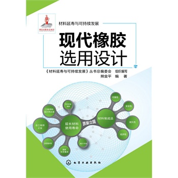 �����Ӊ��c�ɳ��m(x��)�l(f��)չ--�F(xi��n)�����z�x���O(sh��)Ӌ(j��)