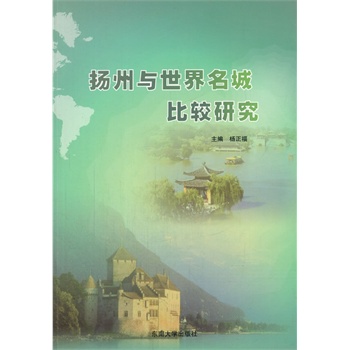 �P(y��ng)���c�������Ǳ��^�о�