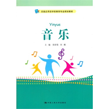 (sh)`(yng)͌W(xu)ǰI(y)Ҏ(gu)̲ʡɫW(xu)Уĸ(chung)ʾ̲оɹ