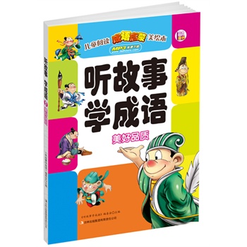  W(xu)Z Ʒ|(zh)M(fi)dMP3˯ǰh(hun)ӡˢAǈDℝӢͯƷ