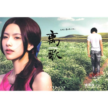 xIIIŮסѩvr(sh)꽛(jng)һ(g)Խѩ2010дKY(ji)