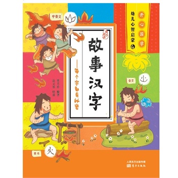 h֣ÿֶܣ__ ppɌW(xu)W(xu)