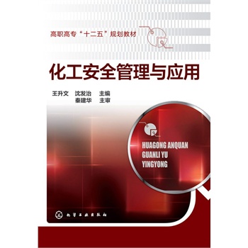 ������ȫ�����c��(y��ng)��(������)