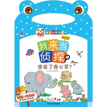 ҁ(dng)̽l͵˾ĲϺħNΑ