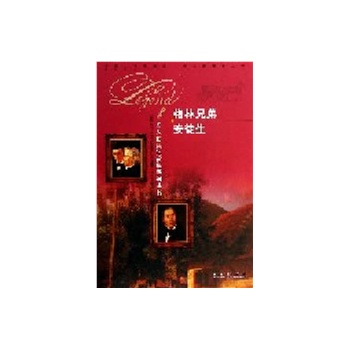 ���˵��挍����ϵ�Ѕ����������ֵ�  ��ͽ��