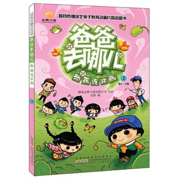 ְȥăӮBh(hun)2יnCˇͨƬӮҕZְȥăٷʽڙ(qun)D¡УǰI(lng)ȫHӴ󱬰l(f)ְһȥðU