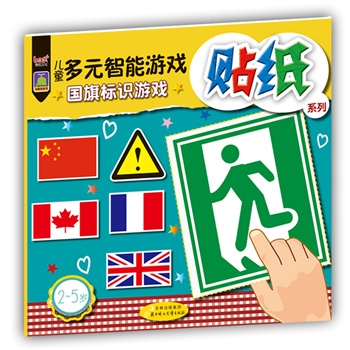 ͯԪΑNϵС(bio)R(sh)Α򡷣ٛ(zng)73NY(ji)ΑJ(rn)֪_l(f)ԪIQCQ