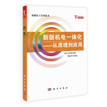 �°�C�һ�w��������ԭ��������