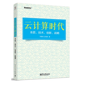 Ӌ(j)r(sh)|(zh)g(sh)(chung)(zhn)