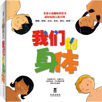 ҂w(l)(l)Ȥͯ桢ȫwٿD(zhun)D(zhun)׃ɫ|ȶȤζ(dng)h(hun)(ji)׌Ӑ(i)x(i)̽