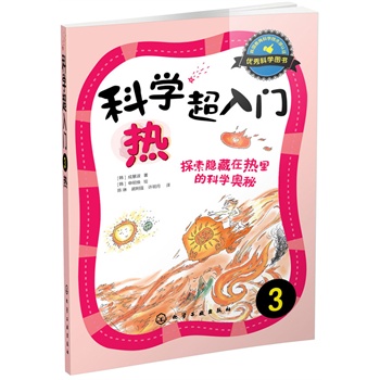 ƌW(xu)T3ᣬ̽[ڟĿƌW(xu)W