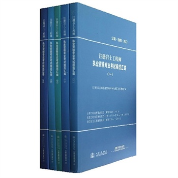 ע(c)r̎(zh)I(y)Y񌣘I(y)ԇҎ(gu)Rڶ棩