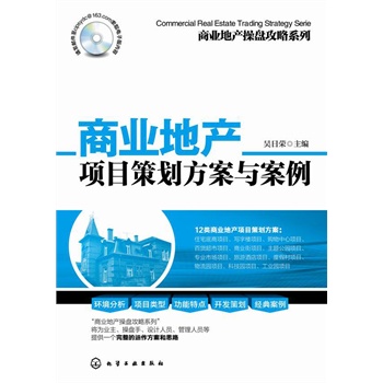 �̘I(y��)�خa�ٱP����ϵ��--�̘I(y��)�خa�Ŀ�߄������c����