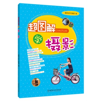 DW(xu)zӰdȤһNۺЕrҲһN؟(z)õdȤںӂİl(f)չشxŬB(yng)ӂdȤ׌dȤȥW(xu)(x)ի@ʵ