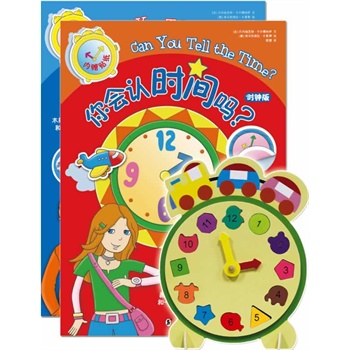 J(rn)rgr犰棩ٛľ|(zh)ƴr犺;(x)NքXrgMգ