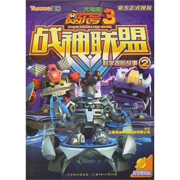 ِ̖(ho)Ӱ3(zhn)(lin)ƌW(xu)̽U(xin)2