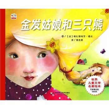 烺ͯČW(xu)L:l(f)ֻ(gλһwˇg(sh)Ѭx)