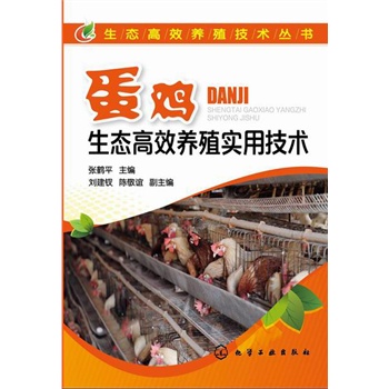 B(ti)ЧB(yng)ֳg(sh)--uB(ti)ЧB(yng)ֳüg(sh)