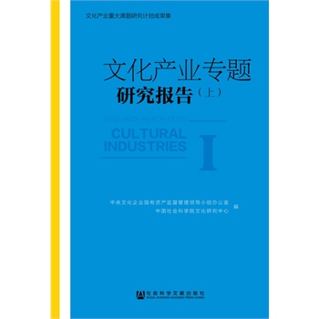 Ļa(chn)I(y)}о棨ϣ