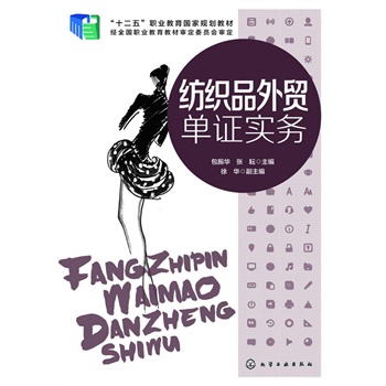 ����Ʒ���Q(m��o)���C��(sh��)��(w��)(�����A)