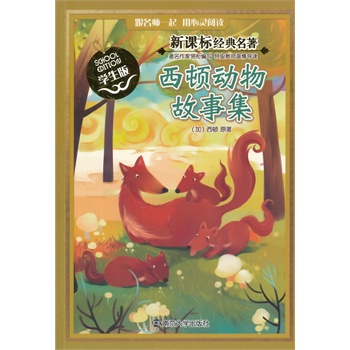 n(bio)(jng)W(xu)/D¼