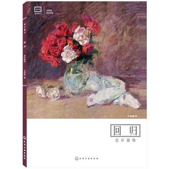 �m�Ͻ̌W--�ؚw��ɫ���o��