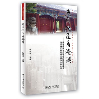 @Փ۰----؅^(q)յćHҕǰT؅^(q)ưl(f)չcɸĸ