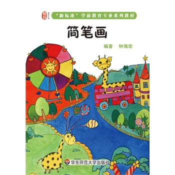 (jin)P(hu)ǌW(xu)ǰ(bio)(zhn)W(xu)ǰ(zhun)I(y)ϵн̲ģ