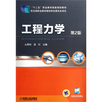 W2ʮ塱I(y)Ҏ(gu)̲ģ