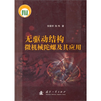 o(w)(q)(dng)Y(ji)(gu)΢C(j)еݼ䑪(yng)