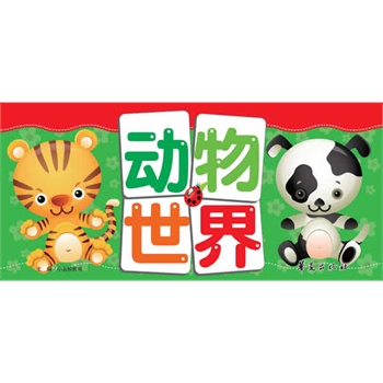 СǷ(dng)磨Сַ_磬ǻۘȤУ