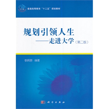 Ҏ(gu)I(lng)M(jn)W(xu)ڶ棩