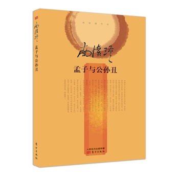 �����c���O�󣨾��b��