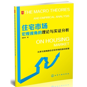 סլ�Ј����^ҕ�ǵ���Փ�c��(sh��)�C����