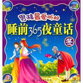 �к���� ��˯ǰ365ҹͯԒ������