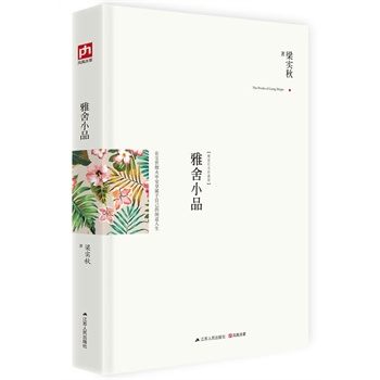 СƷډmаԼembƱؓʢɢƷڌаl(f)F(xin)Ȥgfи