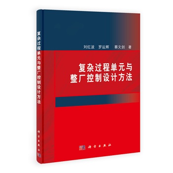 ��(f��)�s�^�̆�Ԫ�c���S�����O(sh��)Ӌ����