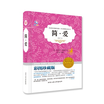 ۣ½xYҙ(qun)xλ(yu)̎Č(do)xZn˱x]ɫD~b