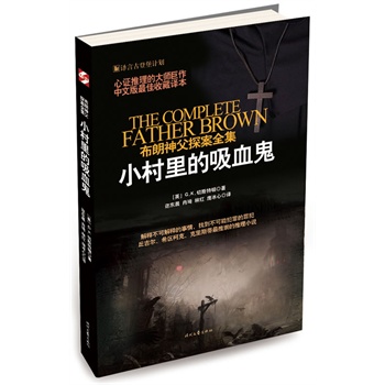 СѪ(CĴ󎟾İղg)