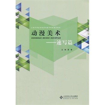 ȫУΑ(lin)]̲:g(sh) ٌƪ