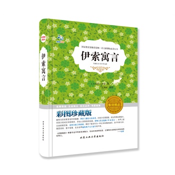 Ԣԣ½xYҙxλ(yu)̎ČxZn˱x]ɫD~b