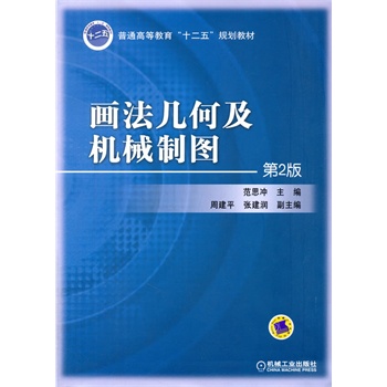 ׺μC(j)еƈD2ͨߵȽʮ塱Ҏ(gu)̲ģ