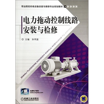 τ(dng)ƾ·bczޣI(y)ԺУC(j)O(sh)䰲bcSތI(y)Ҏ(gu)̲ģ