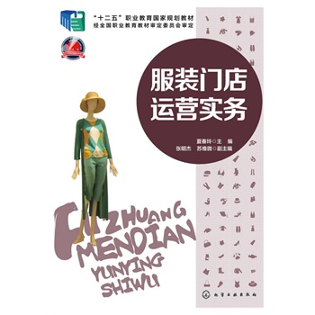 ���b�T���\�I����(�Ĵ���)