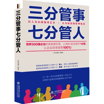 ���ֹ����߷ֹ��ˣ�ȥ����ϵ�У�׿�г�Ч�Ĺ�����������500����I(y��)�߹ܶ�������׌�F꠿�Ч����10����׌��I(y��)Ч�����100%����������������Լ��ɵ������I(l��ng)�����˹��µ�70/30���t��ӹ��Ҳ��׃�����������ǸɌ�