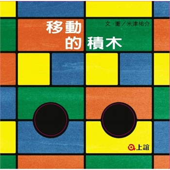 ���x�����������Ƅӵķeľ