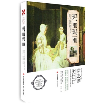 ��������(�����߲������Ů������־Ħ�������ʺ��֮����һ���Ѵ���Ů�����V���٣�