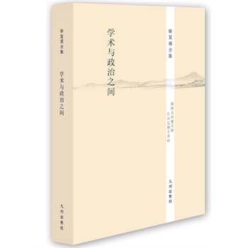 (f)^(gun)ȫ----W(xu)g(sh)c֮g