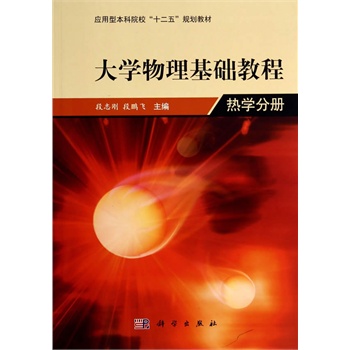 ��W(xu��)�������A(ch��)�̡̳�����W(xu��)�փ�